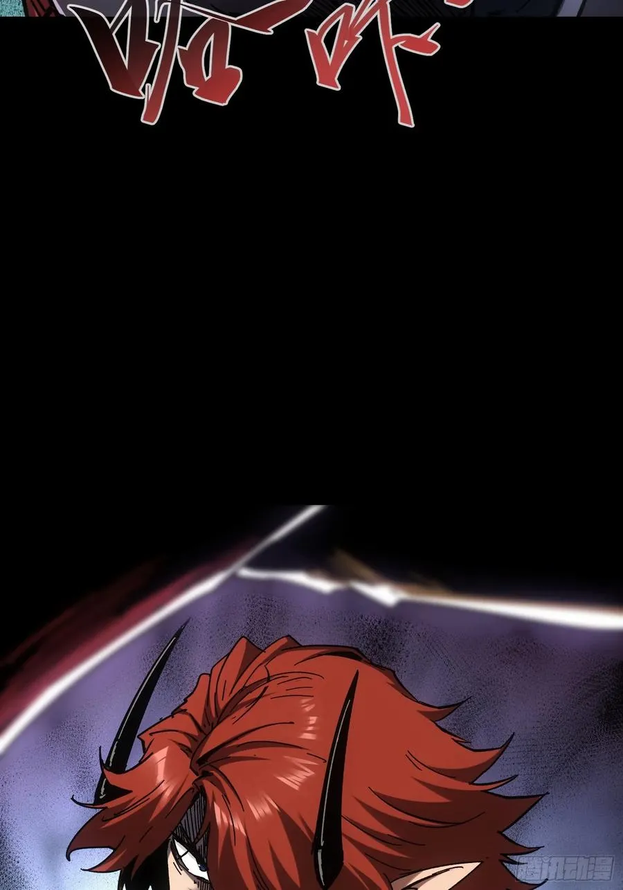 第47话10