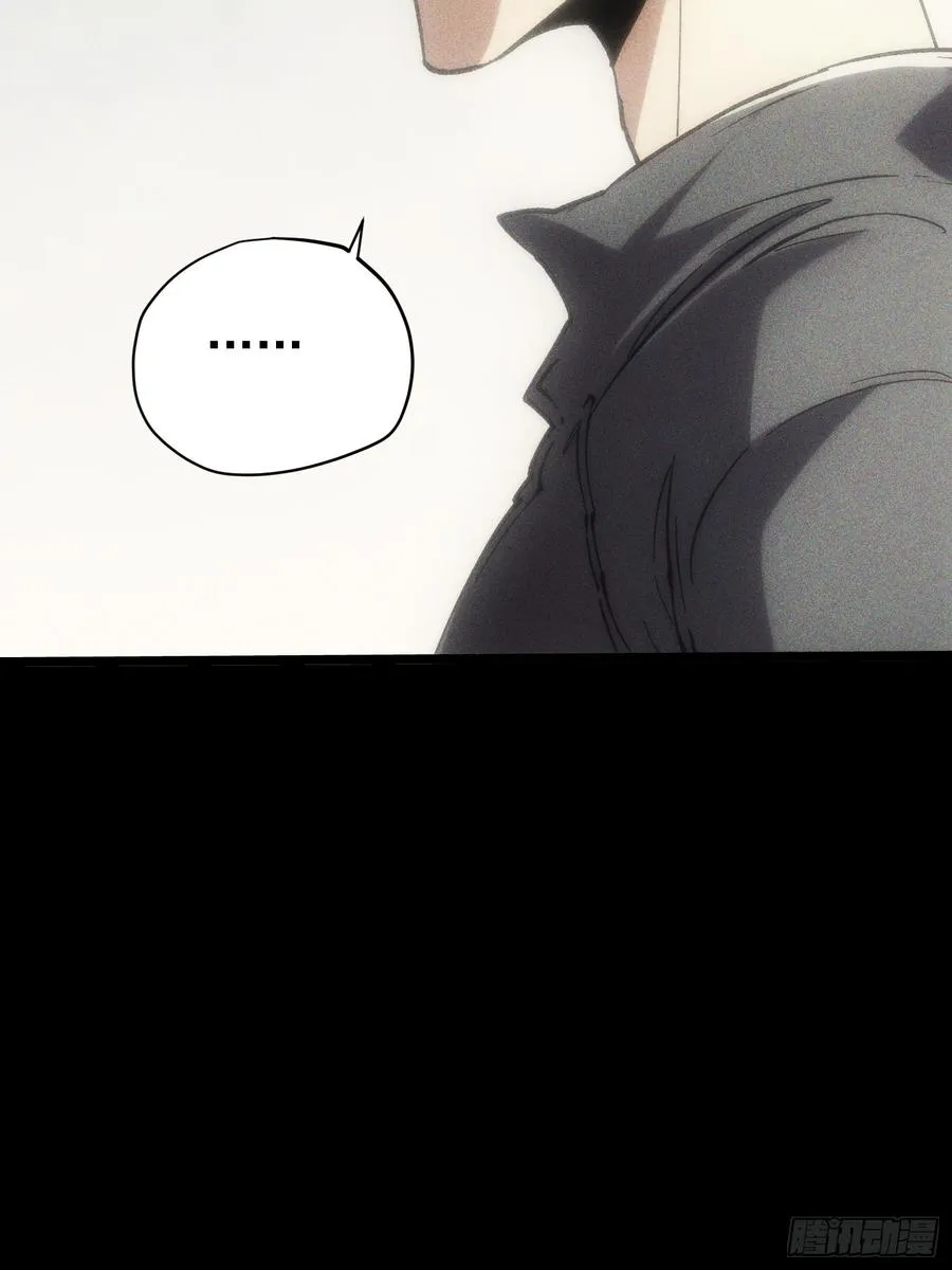 第23话74
