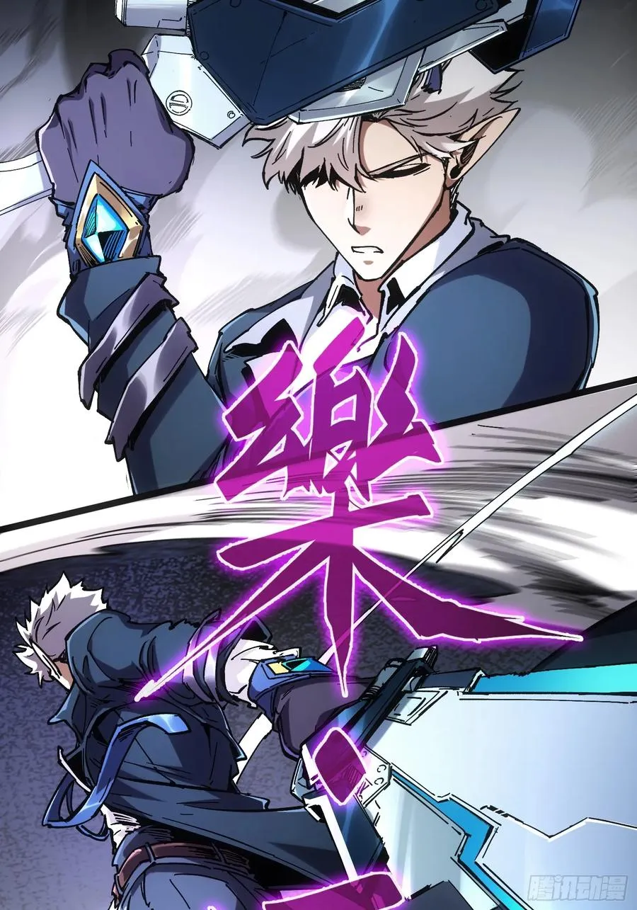 第37话41