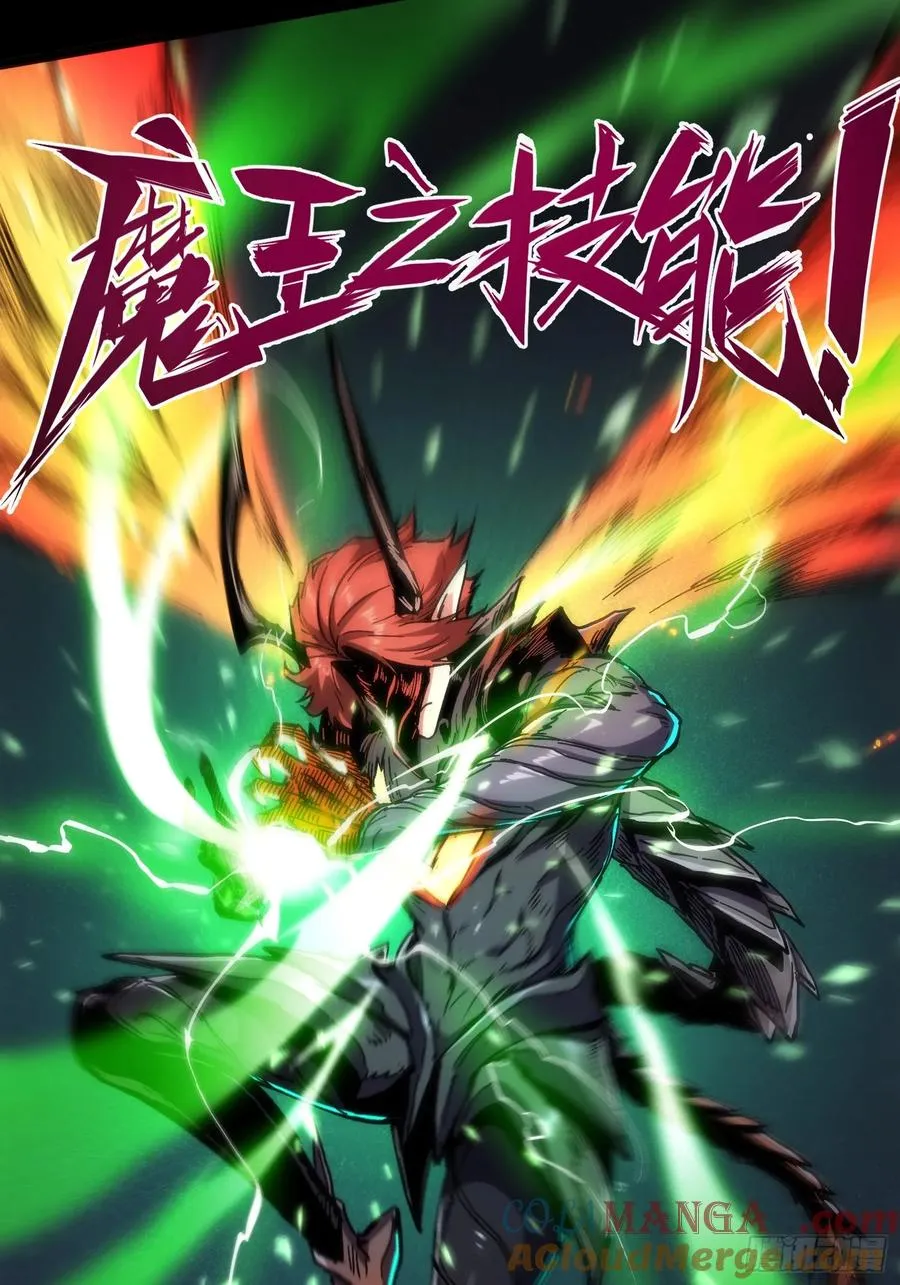 第24话18