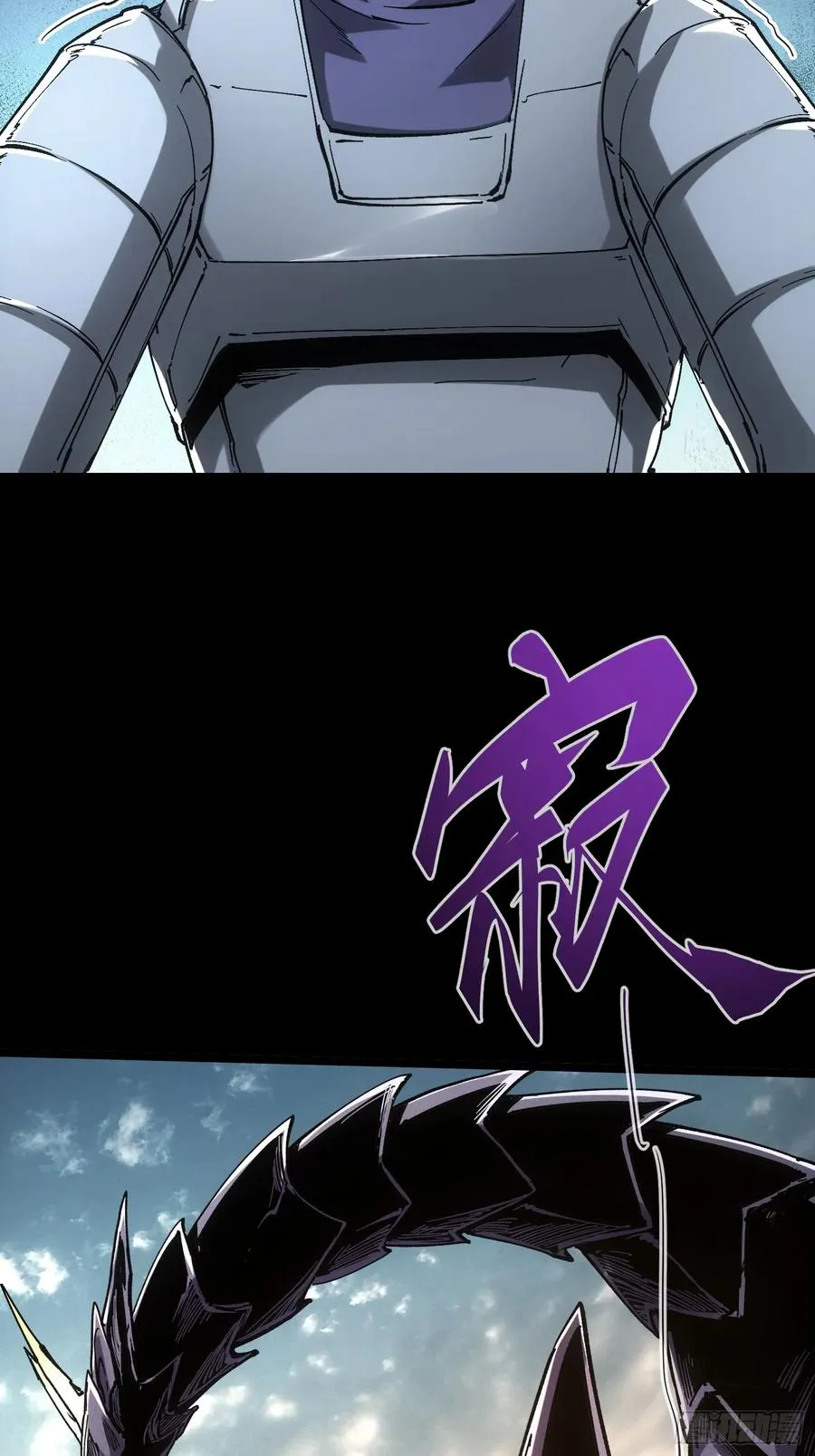 第39话22