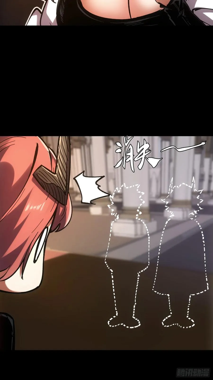 第44话16