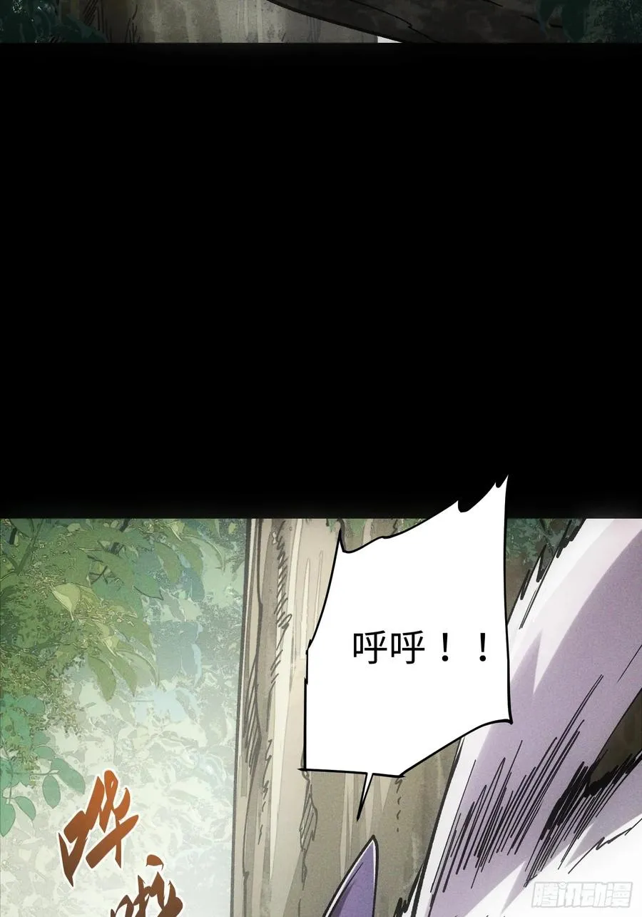 第37话14