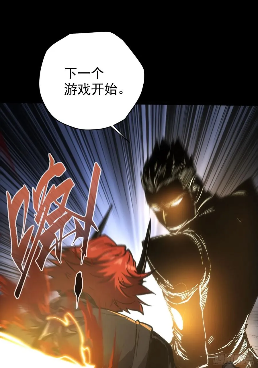 第30话17