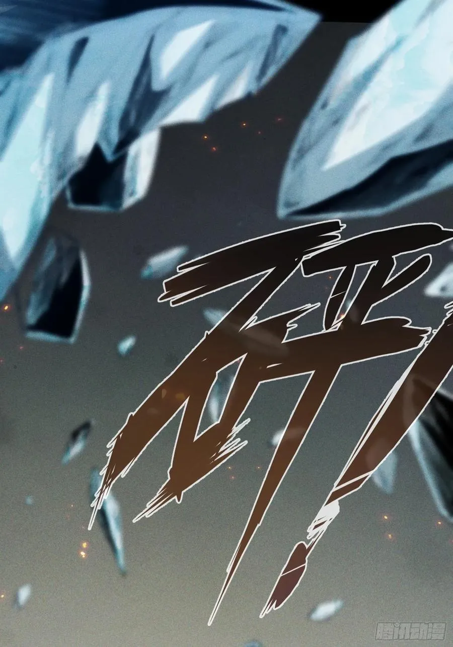 第31话17