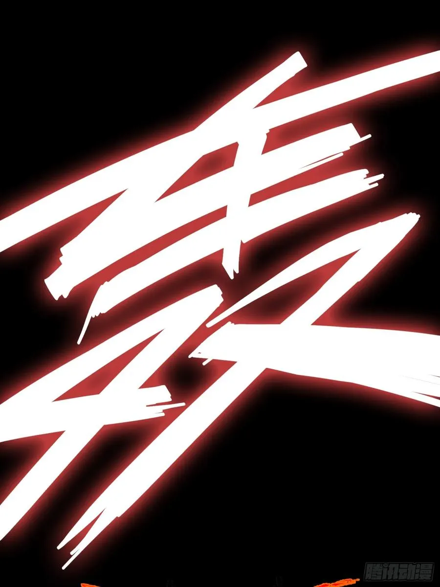 第6话46