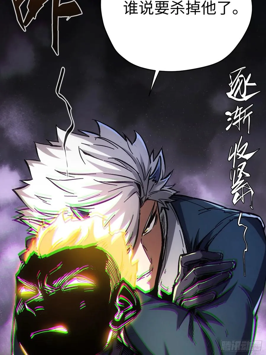 第36话35
