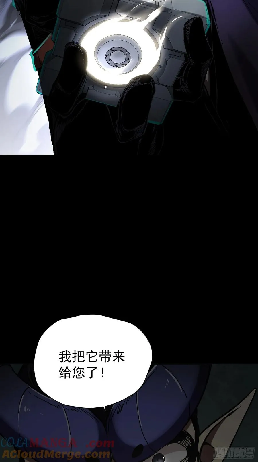 第25话66