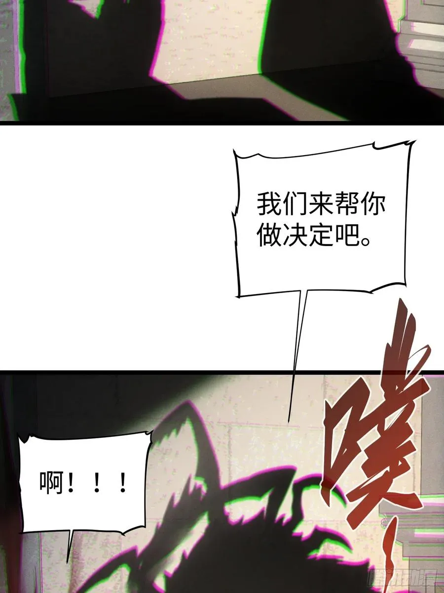 第40话22