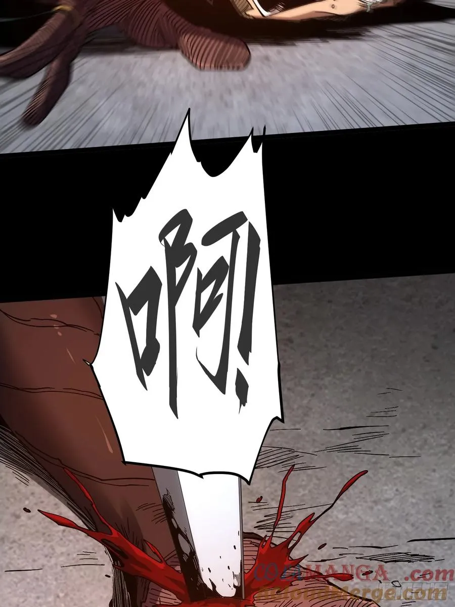 第21话30