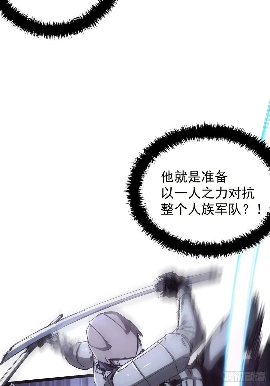 第19话5