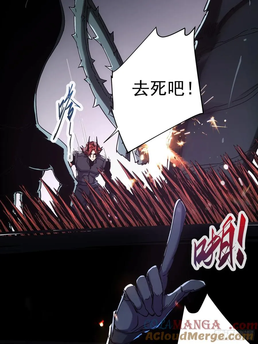 第6话30