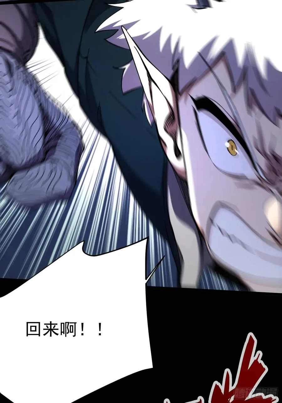 第7话20