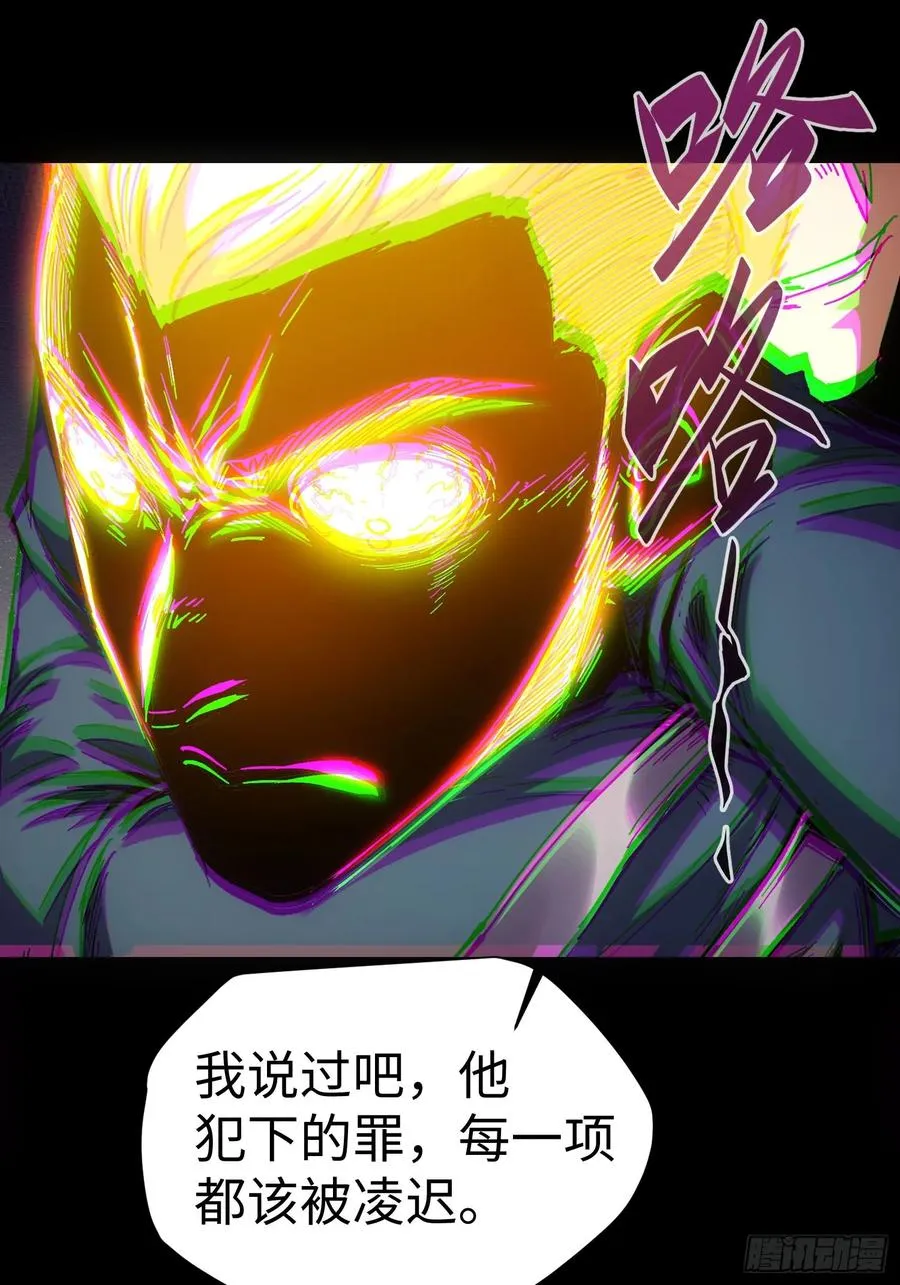 第36话37