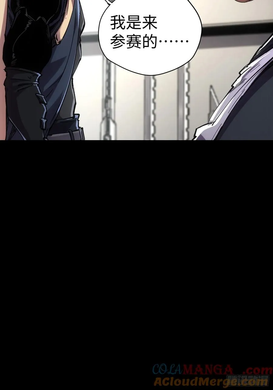 第44话42