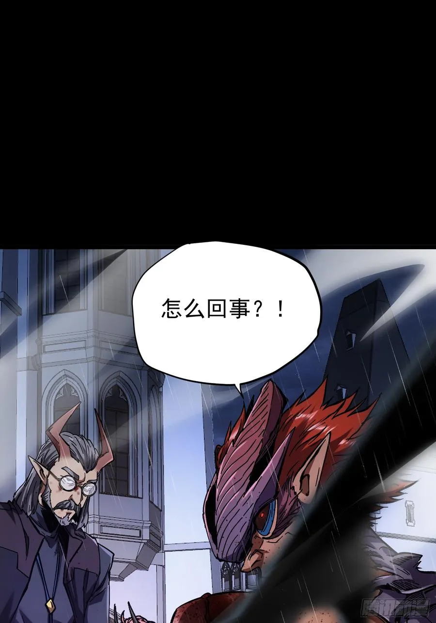 第23话52