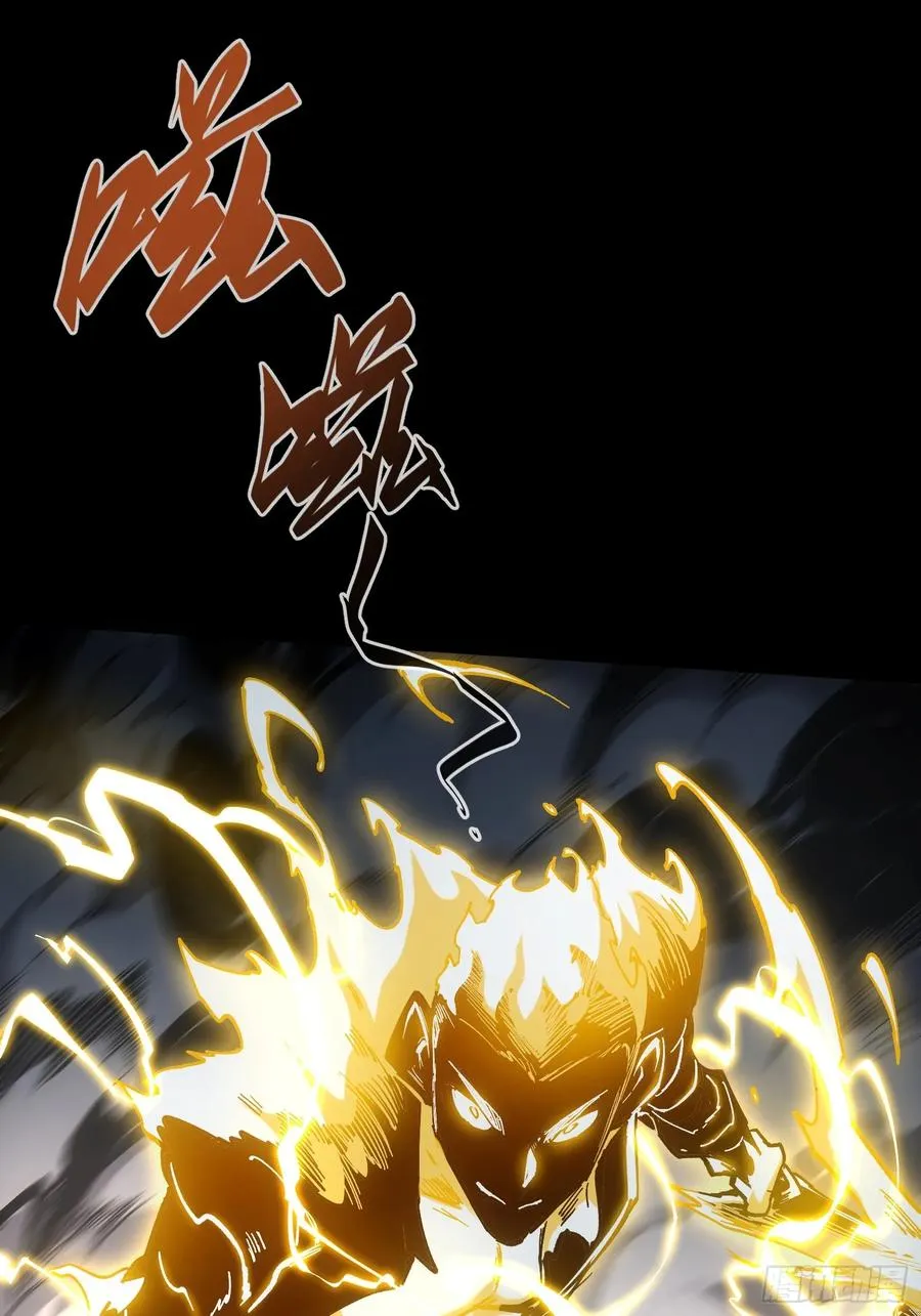第35话8