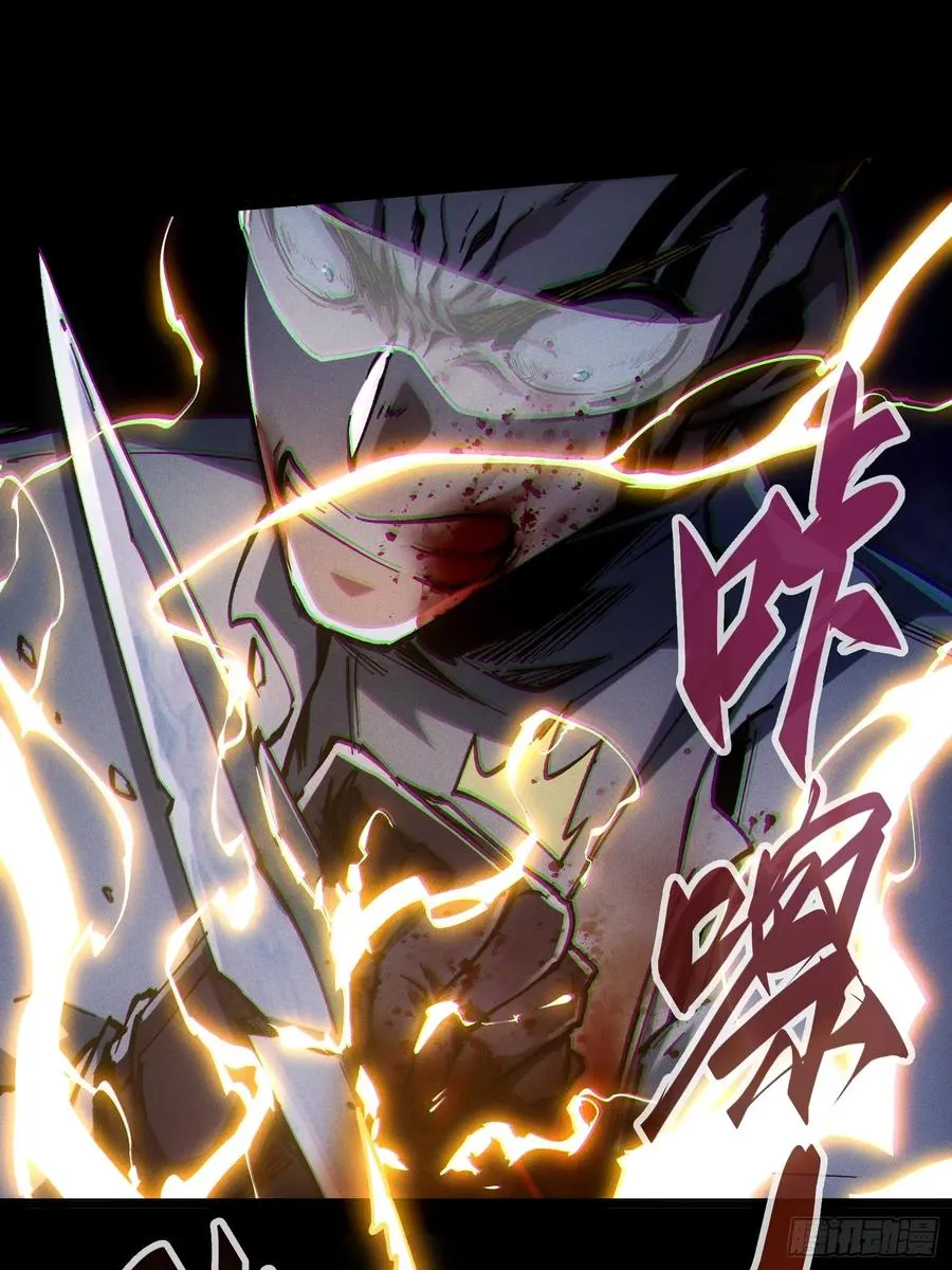 第36话20
