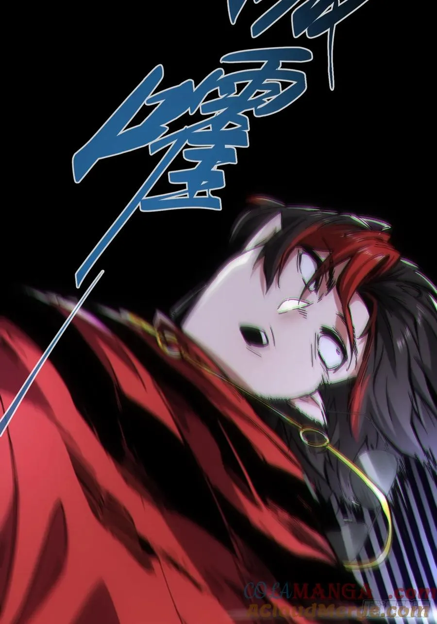 第46话45