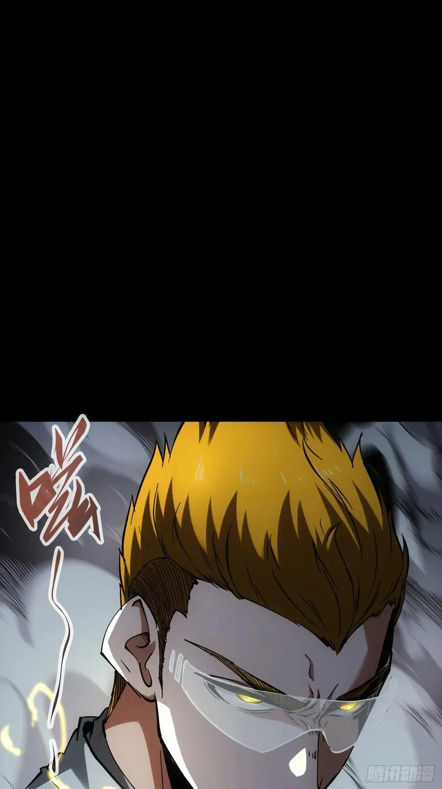 第33话16