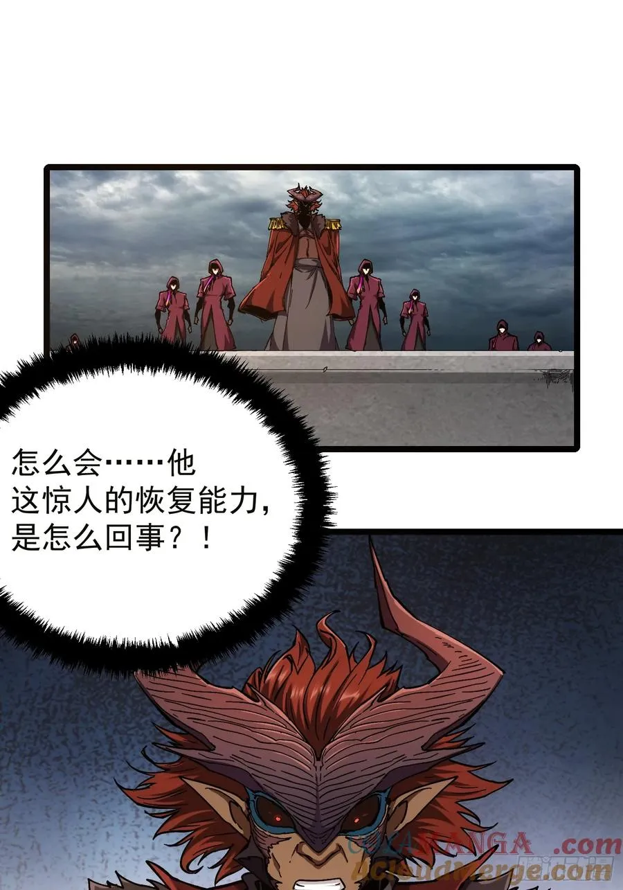 第19话2
