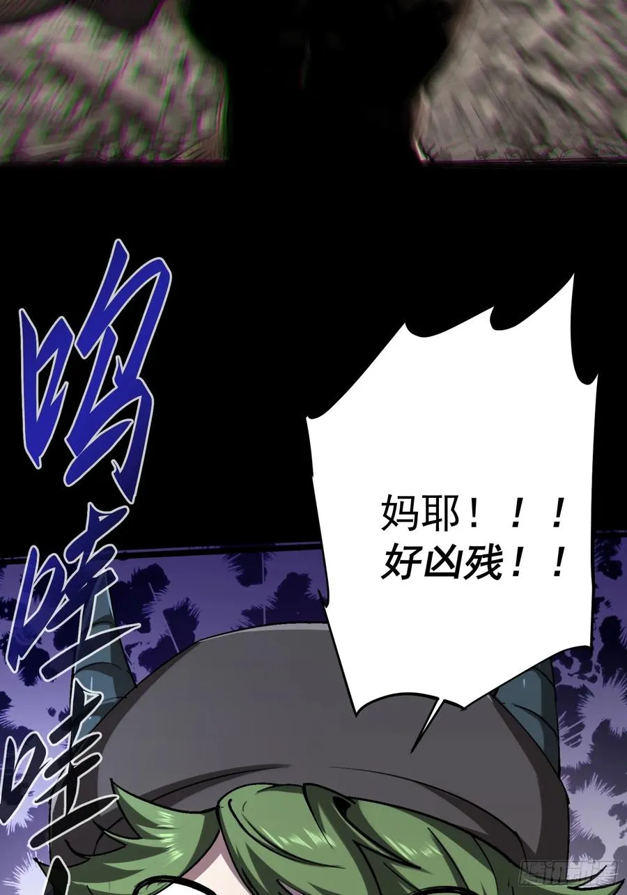 第13话19