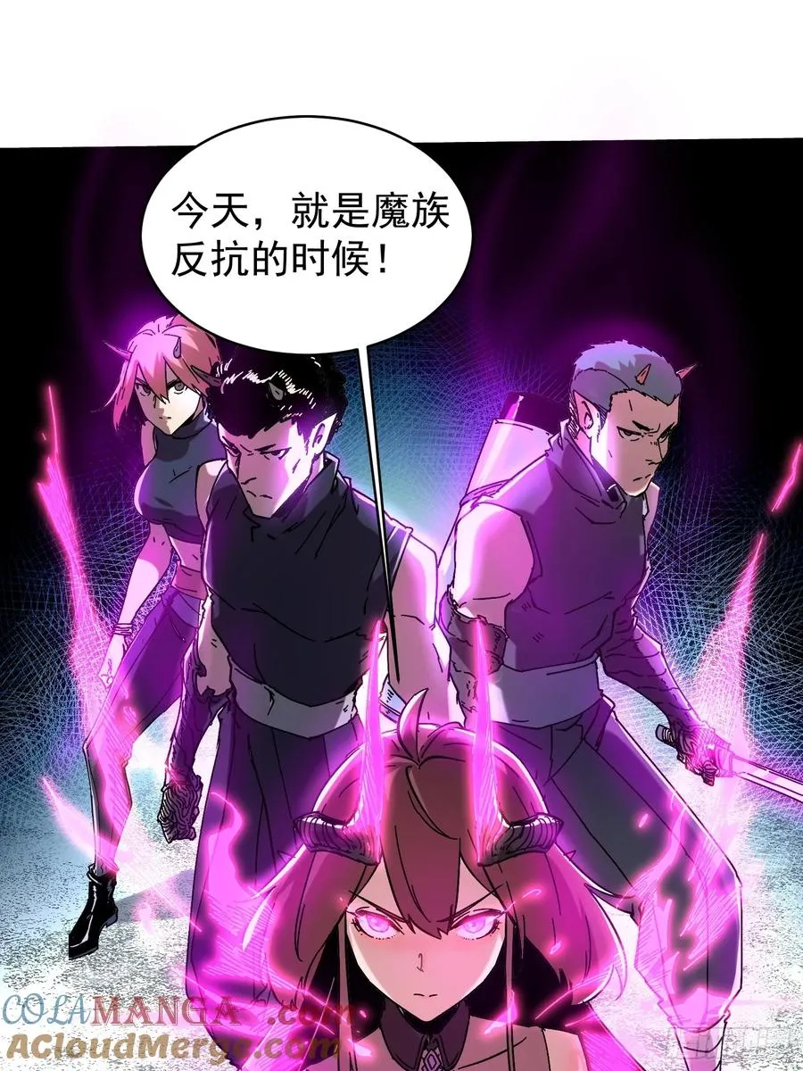 第1话88