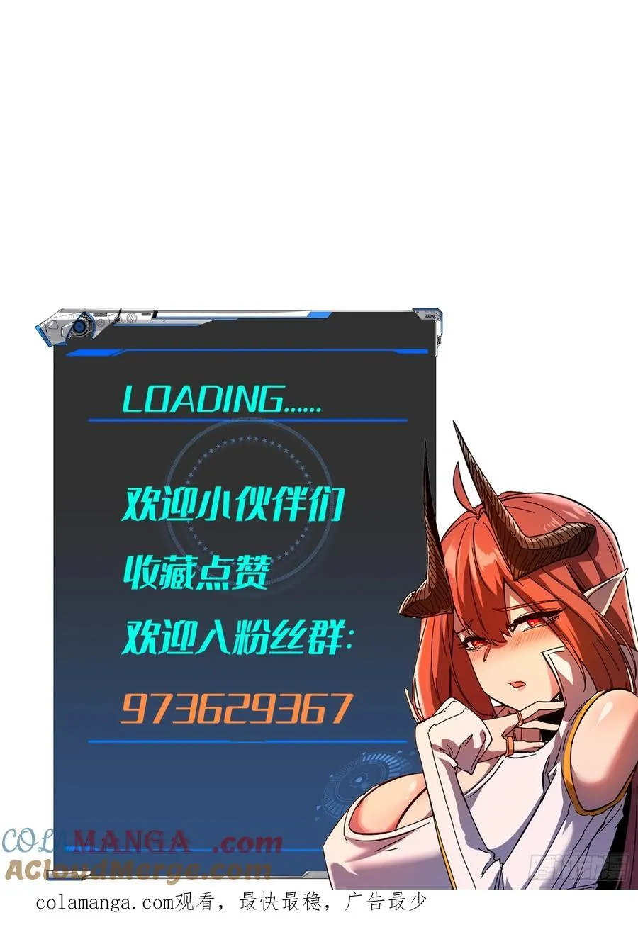第43话38