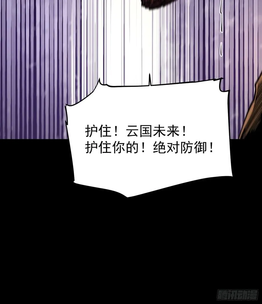 第25话47