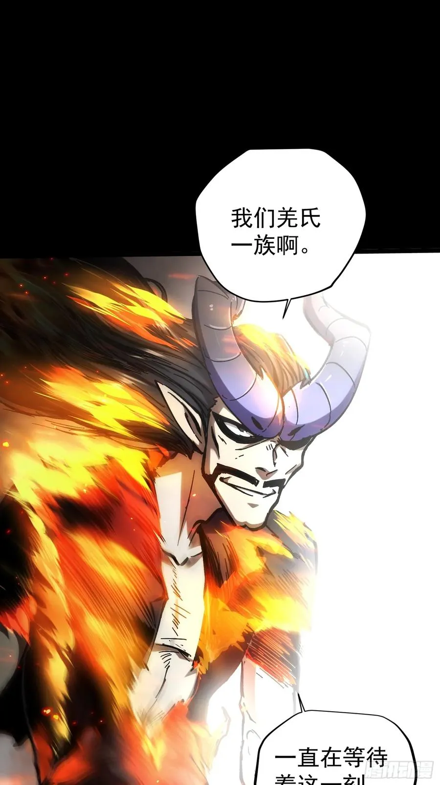 第27话16