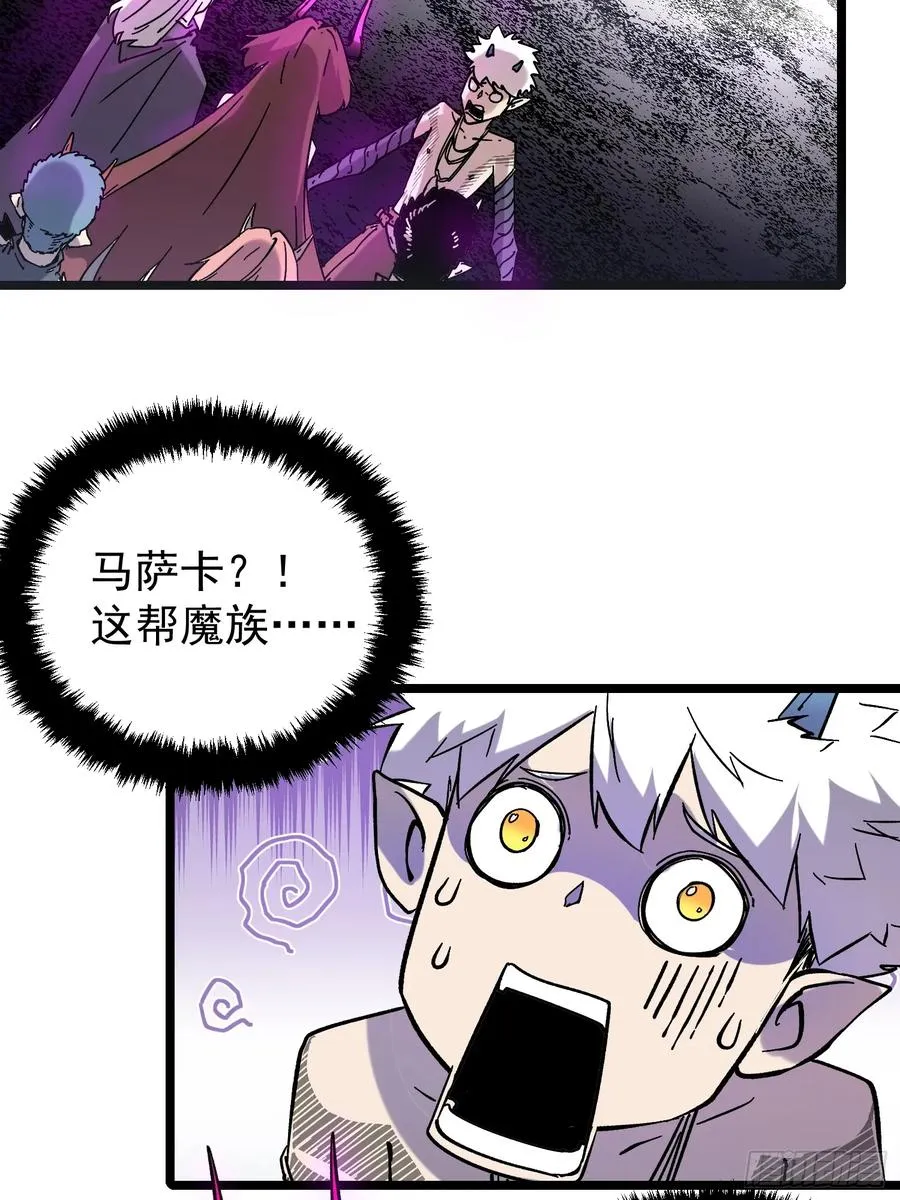 第1话91