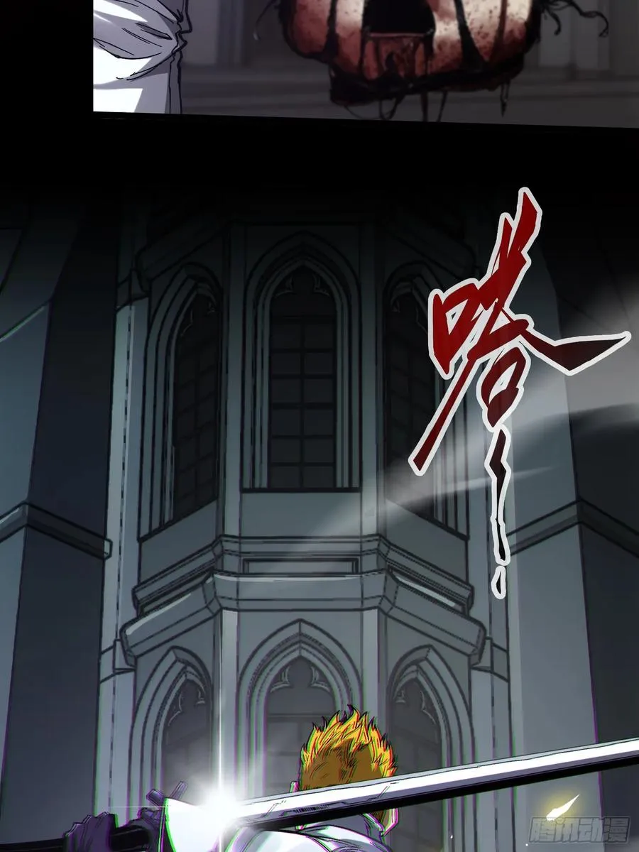 第20话29