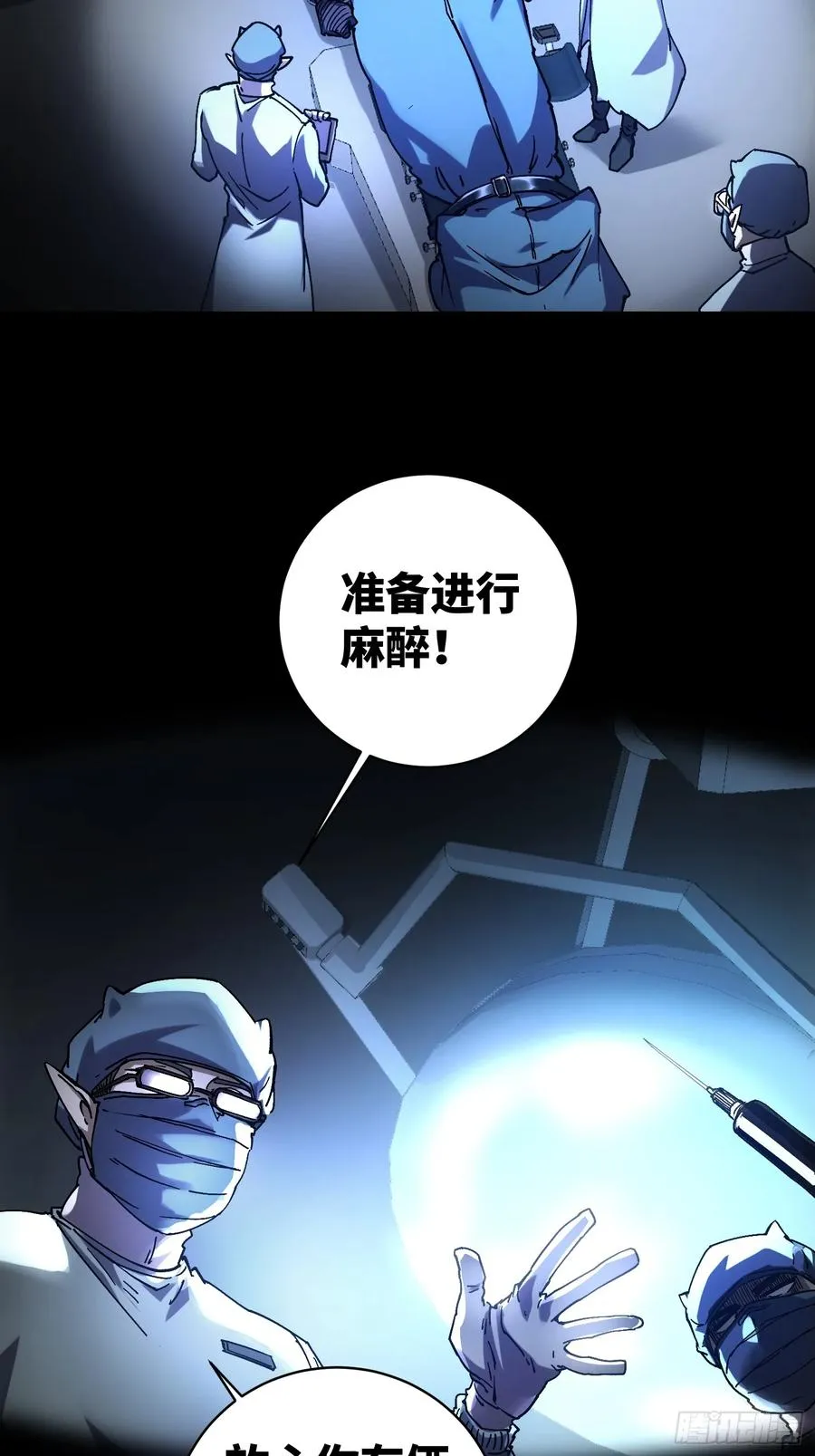 第15话15