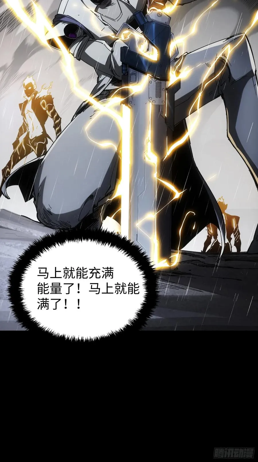 第36话64