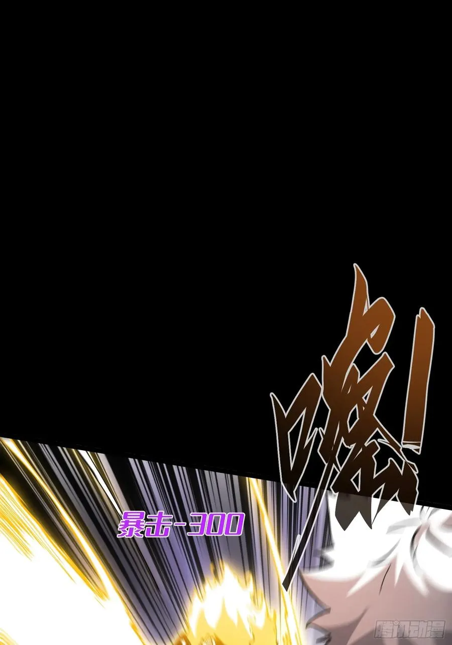 第35话25