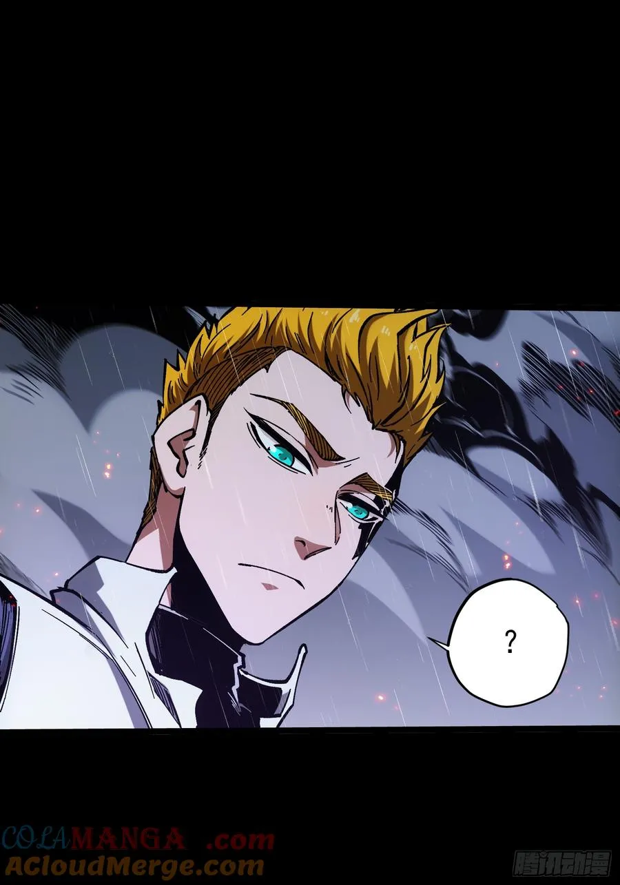 第23话51