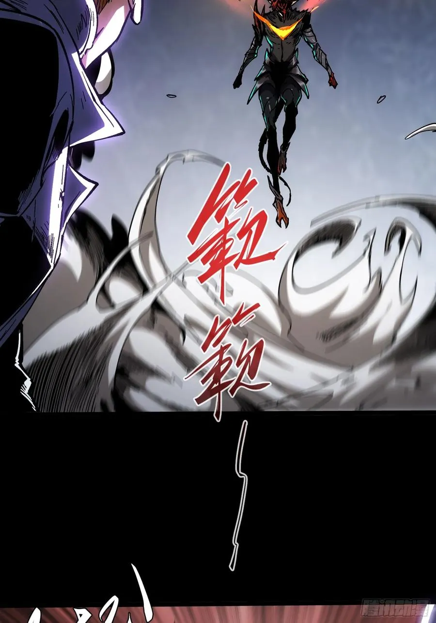 第24话16