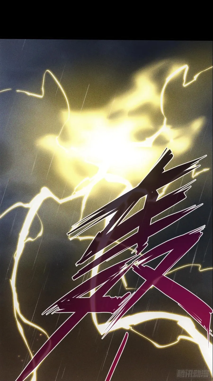 第31话8
