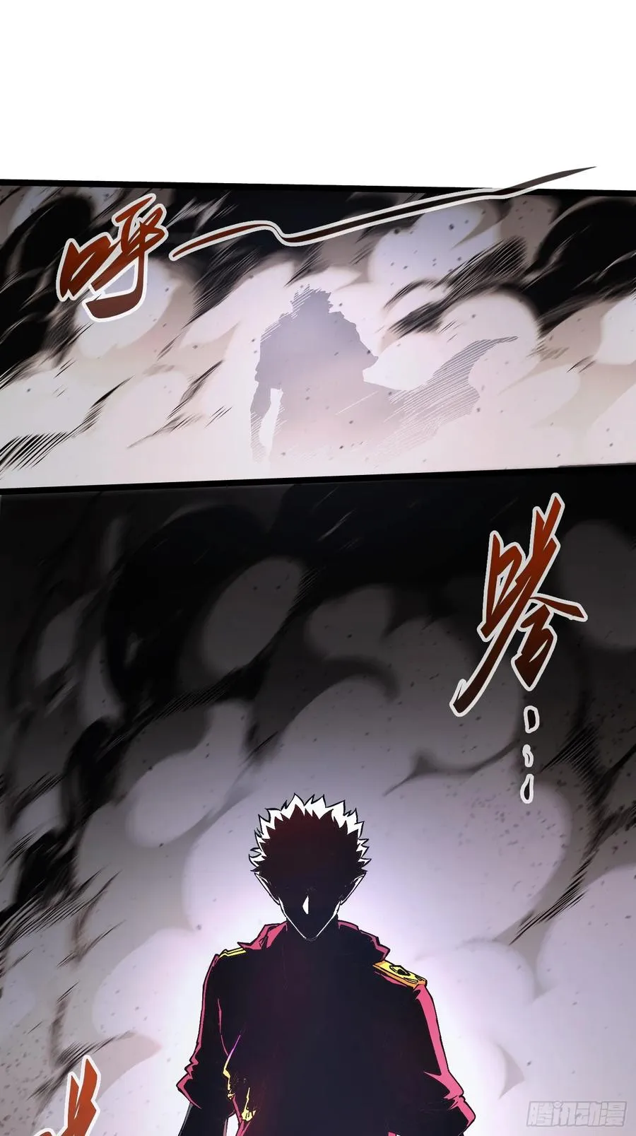 第17话44