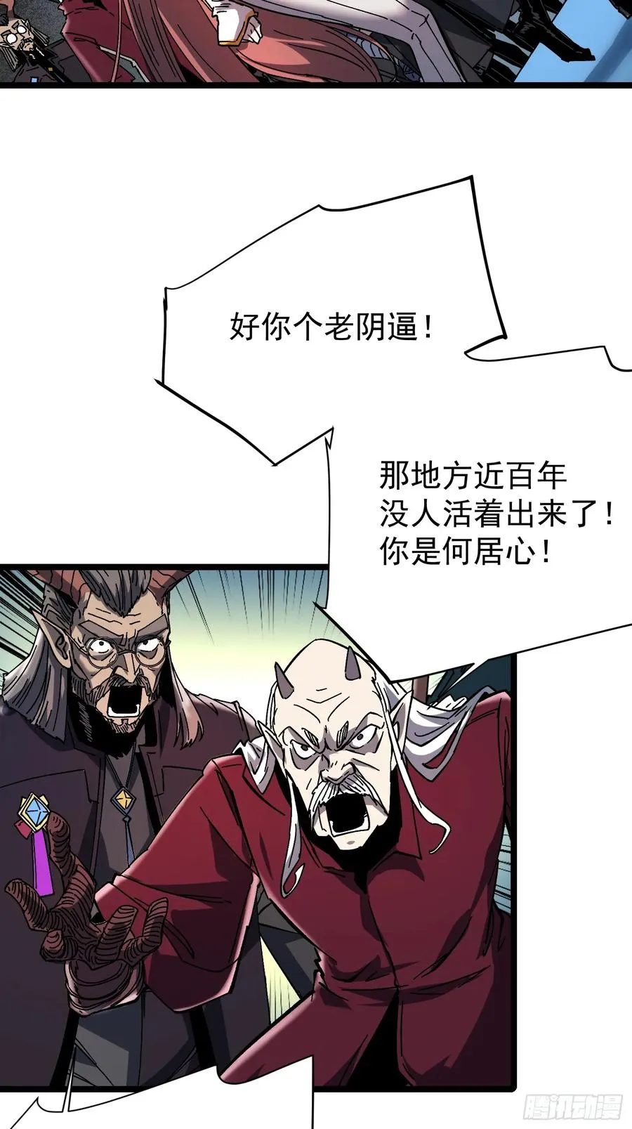 第4话14