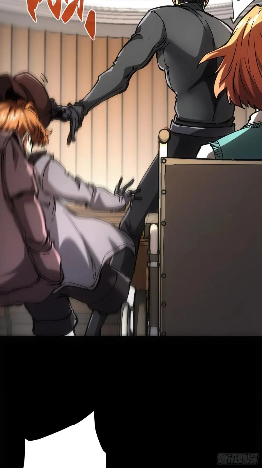 第46话34
