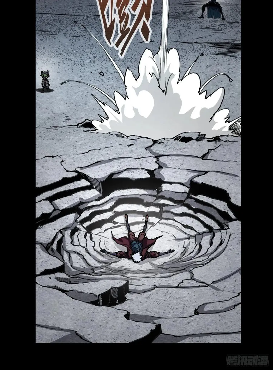 第14话33