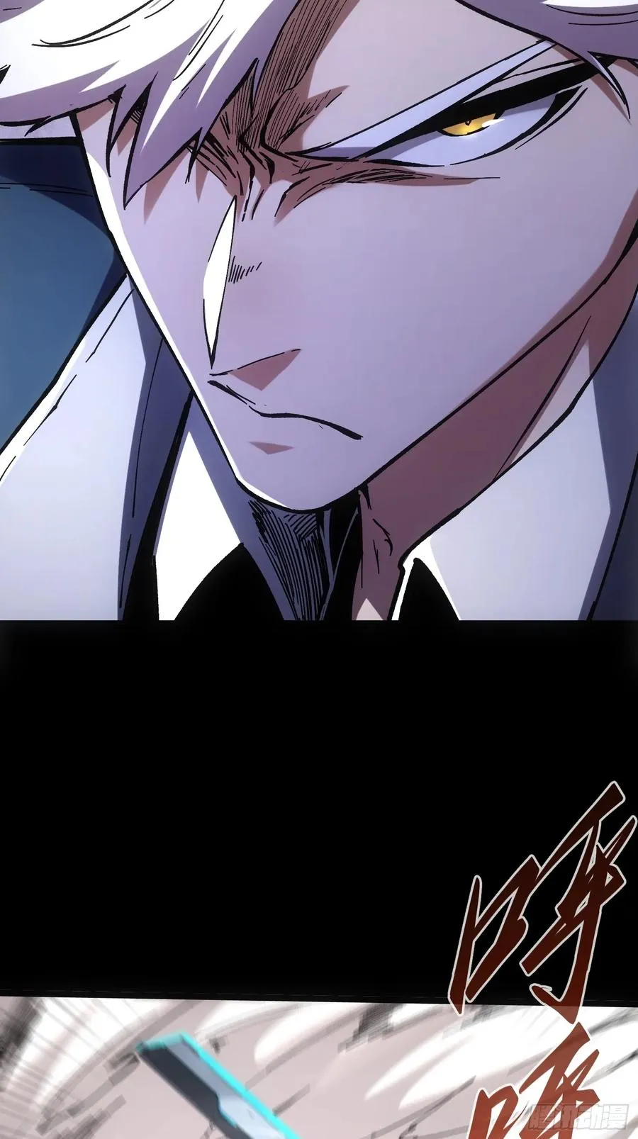 第39话5