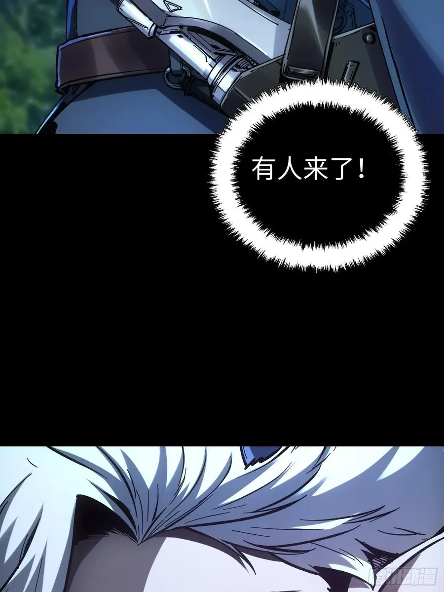 第42话37