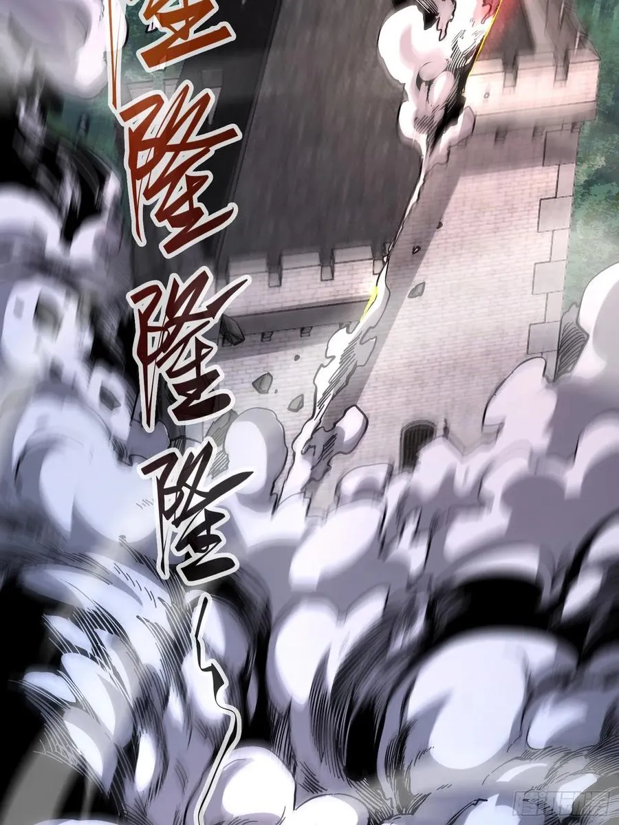 第25话23