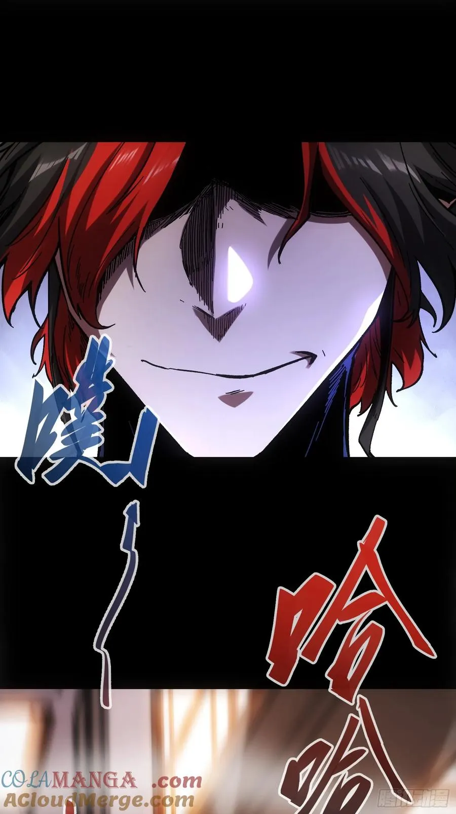 第47话12