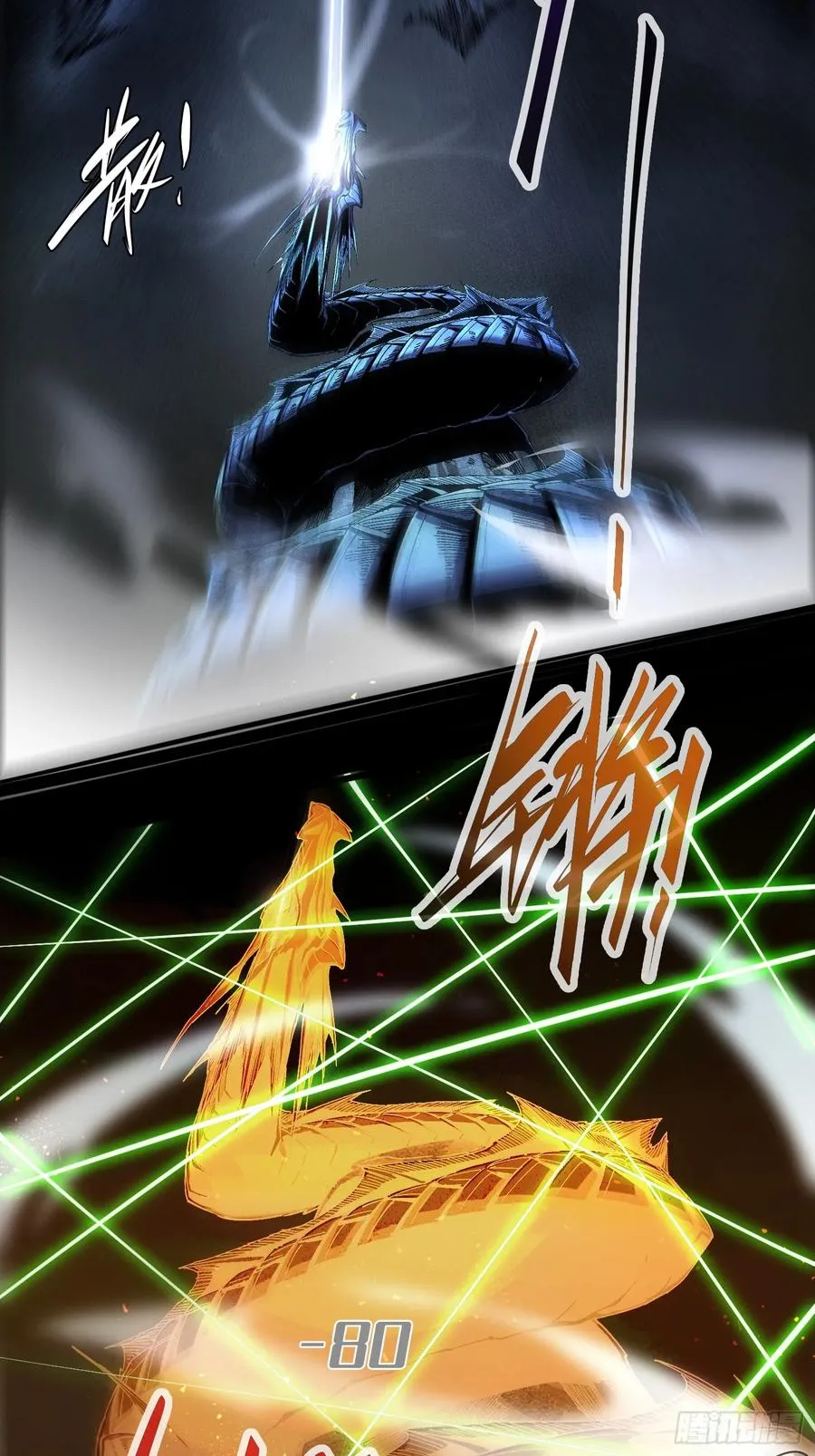 第9话17