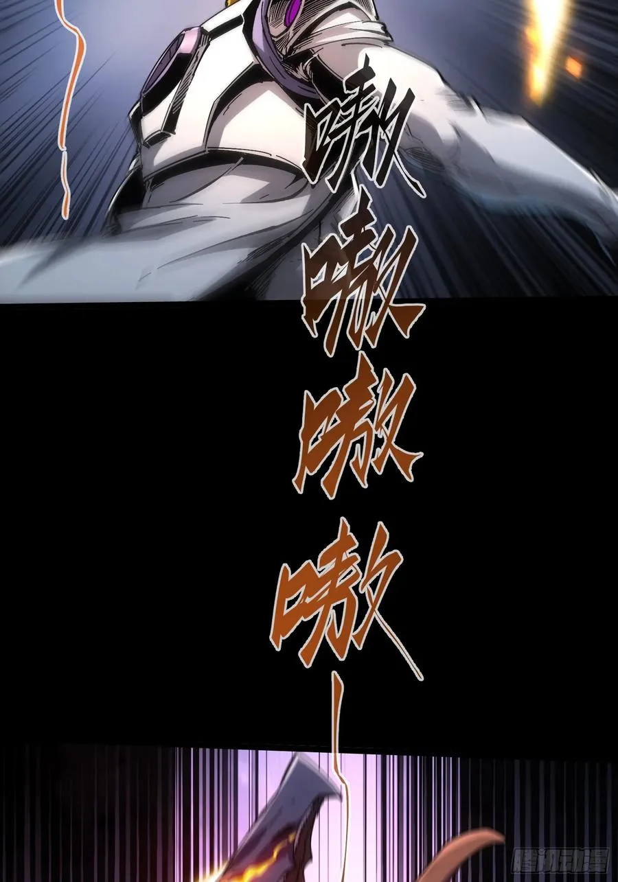第38话19