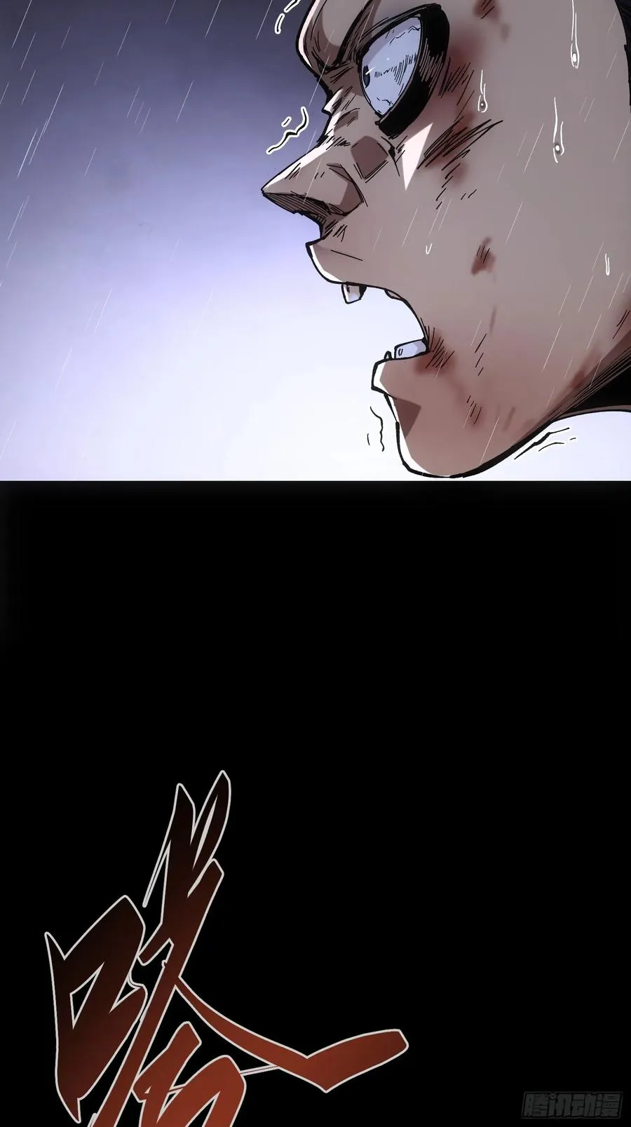 第35话53