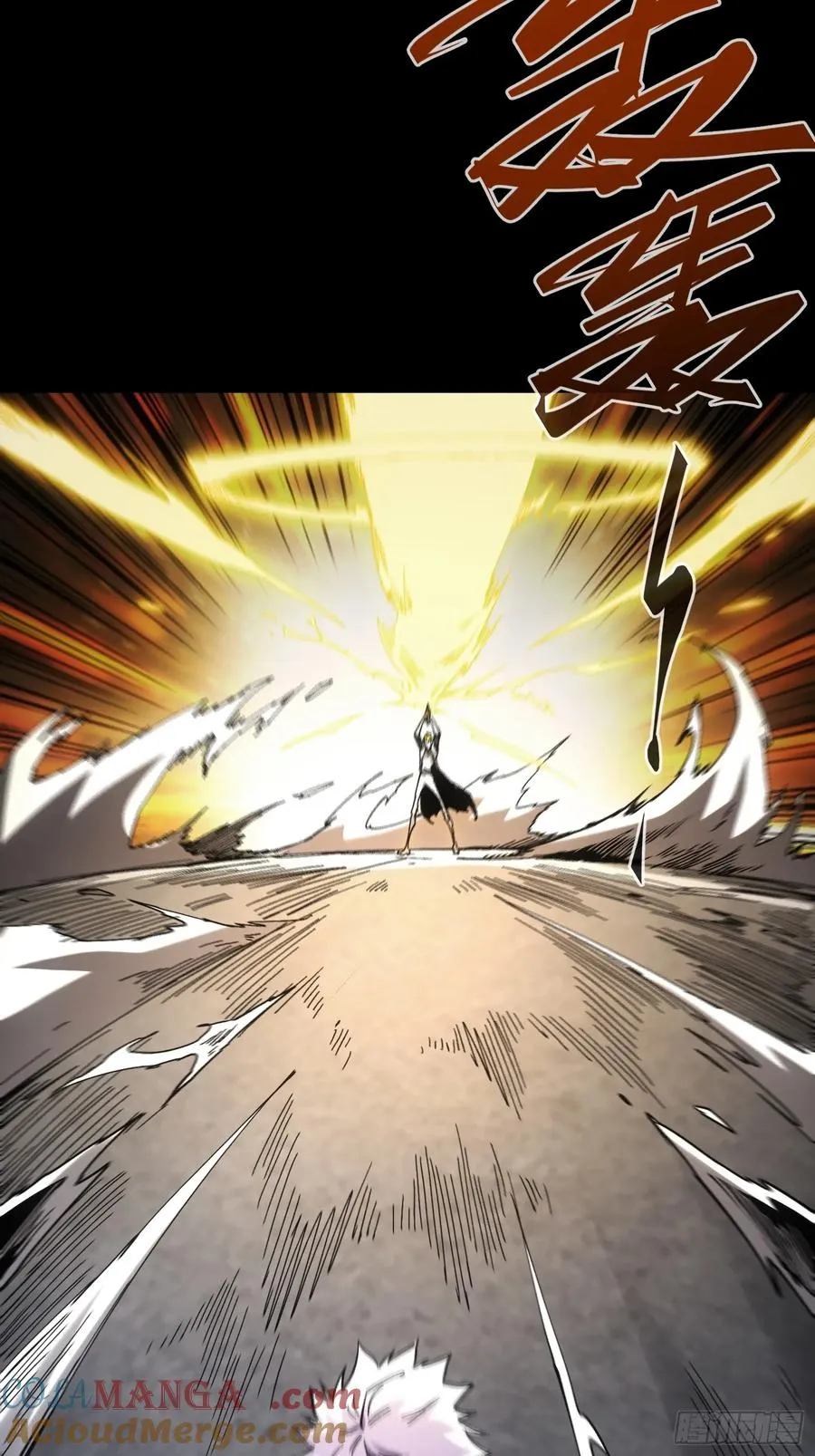 第37话24